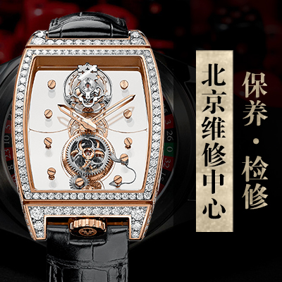 庆祝金桥自动机芯诞生 10 周年 Corum 昆仑表推出全新金桥自动腕表（图）