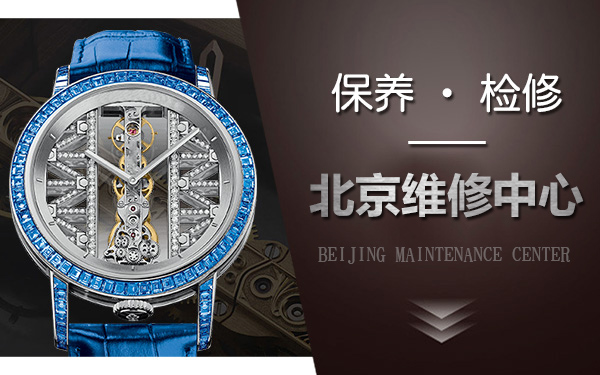 <b>【昆仑维修服务】为什么我买了它：Corum Bubble Vintag</b>